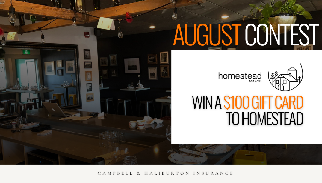August 2025 Giveaway